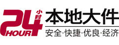 平谷8-500吨吊车出租起重吊装公司